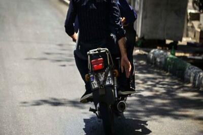  جزئیات سرقت ۶ میلیاردی از داور سرشناس