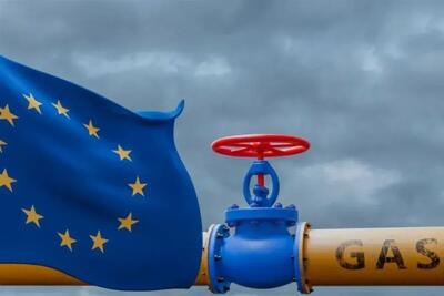  افزایش 30 درصدی قیمت گاز در اروپا