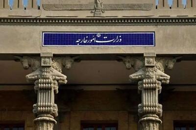  سفیر ایتالیا در تهران احضار شد