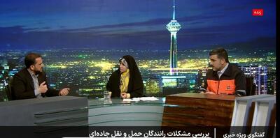  تسهیلات ۲۰۰ میلیون تومانی با نرخ کارمزد ۱۲ درصد برای رانندگان