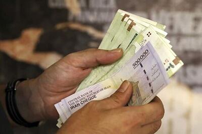 مصوبه کمیسیون تلفیق؛ حقوق کارمندان در سال آینده ۲۱ تا ۴۳ درصد افزایش پیدا می‌کند