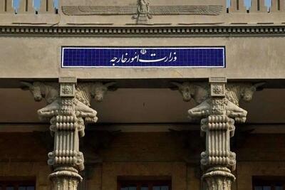 سفیر ایتالیا به وزارت خارجه ایران احضار شد