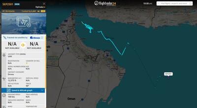 فوری؛ پهپاد سپاه به ناو آبراهام لینکلن نزدیک شد