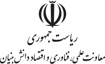 معاون پزشکیان به‌خاطر یک جمله درباره اینترنت برکنار شد