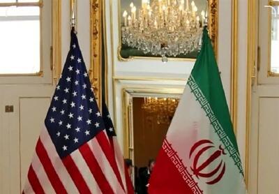 اعلام آمادگی آمریکا برای شروع مذاکرات با ایران!
