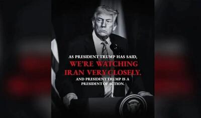 عکسی درباره ایران که سفارت آمریکا منتشر کرد