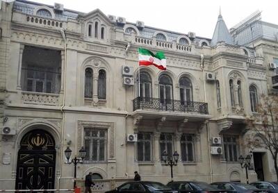 بیانیه ایران درباره سفر وزیرخارجه اسرائیل به باکو