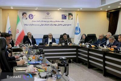  توسعه زیرساخت‌های تخصصی هوانوردی و لجستیک هوشمند در «پیام» ضروری است