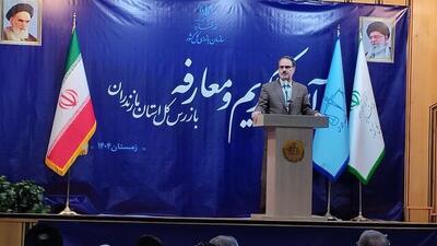 رئیس سازمان بازرسی کل کشور: ترک فعل مقامات عامل اصلی ساخت‌وسازهای غیرمجاز است