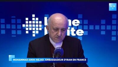 سفیر ایران در فرانسه : ریشه اصلی دشواری‌های اقتصادی در ایران تحریم‌های آمریکا است