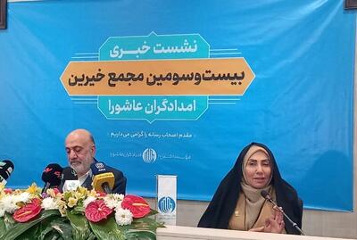  رئیس هیئت‌مدیره خیریه امدادگران عاشورا: هزینه متوسط درمان سرطان سالیانه خداقل 500 میلیون است