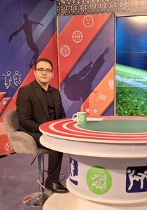  مدیرکل ورزش و جوانان ایلام منصوب شد