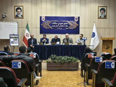 رئیس فدراسیون اسکواش: روزهای خوبی در انتظار اسکواش تهران است+ فیلم