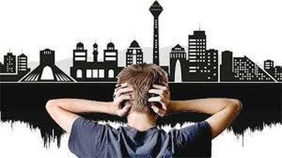 آلودگی صوتی؛ عامل اضطراب، افت حافظه و حتی آسیب شنوایی