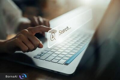  موتور جست‌وجوگر بومی؛ رویایی پرهزینه با خروجی کم‌اثر