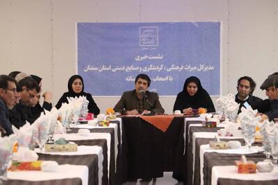  فراخوان سرمایه‌گذاری برای کاروانسرای صفوی مرکز شهر سمنان با ۴۰ سال بهره‌برداری