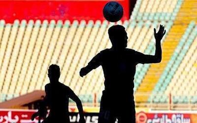 هفته نوزدهم لیگ یک؛ شکست خانگی شاگردان کمالوند/ هوادار سه تایی شد!