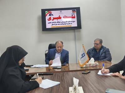  برگزاری ۶۱۴ رویداد فرهنگی ورزشی و افتتاح ۱۴ پروژه به مناسبت دهه فجر در خراسان جنوبی