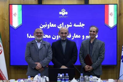 احمد پهلوانیان به‌عنوان معاون صدای رسانه ملی منصوب شد