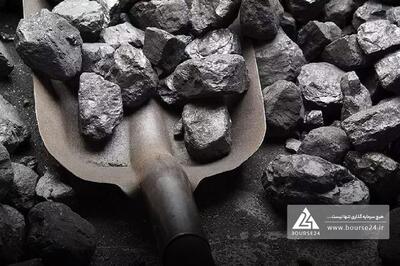 ثبت فروش 2.4 همتی«کزغال» در 10 ماهه