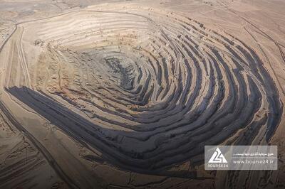 «کگهر» سال مالی جدید را پر قدرت شروع کرد/جهش 43 درصدی درآمد در دی ماه