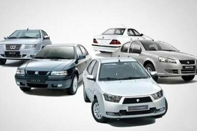 قیمت روز خودرو امروز 7 بهمن 1404 / تارا ۳۰ میلیون، دنا پلاس ۳۰ میلیون و سهند ۸ میلیون تومان گران شد