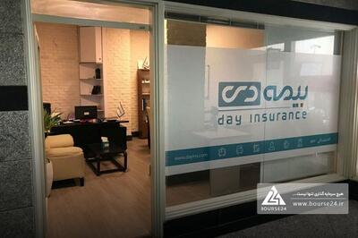 حق بیمه صادره بیمه دی به 60 همت رسید