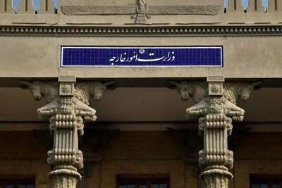 سفیر ایتالیا به وزارت خارجه ایران احضار شد