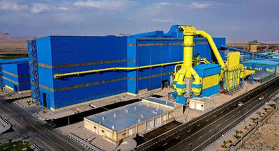 عرضه اعتباری چهارماهه فولاد غدیر نی‌ریز