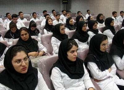  اصرار وزارت بهداشت بر کاهش ظرفیت دانشجوی پزشکی - اکونیوز