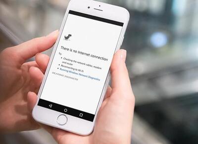  شنیده‌های تازه درباره افزایش دسترسی به اینترنت از امروز - اکونیوز