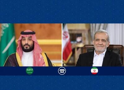  عربستان تهدید علیه ایران را قابل‌ پذیرش نمی‌داند - اکونیوز