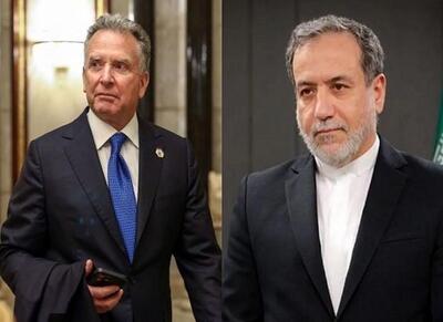  آکسیوس: ۴ شرط آمریکا برای توافق با ایران - اکونیوز