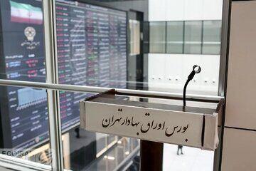  یک پیش‌بینی مهم از بورس/ سوددهی شرکت‌ها در راه است/جراحی ارزی دولت میوه می دهد؟