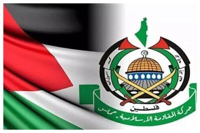  حماس یک بیانیه مهم صادر کرد+جزئیات