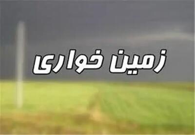  کشف زمین‌خواری ۳۰۰ میلیاردی در هرمزگان