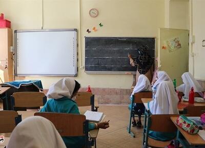 مدارس تهران چهارشنبه ۸ بهمن طبق روال عادی دایر است