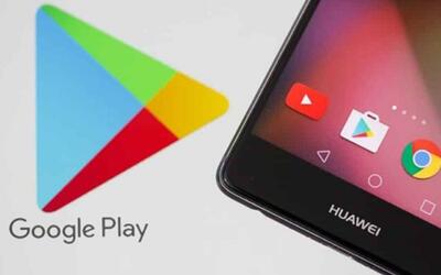  برای برخی کاربران اپ استور بدون فیلترشکن باز می‌شود