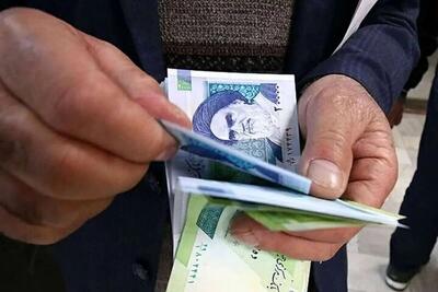  مخالفت مجلس با افزایش ۲۰ درصدی حقوق در سال آینده/میزان افزایش حقوق در سال آینده ۲۰ تا ۴۳ درصد خواهد بود