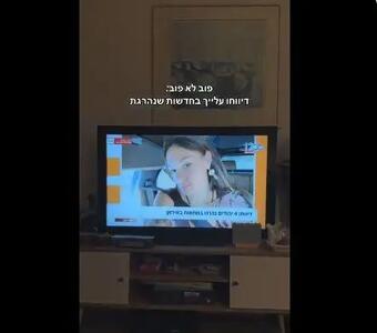 رسوا شدن کارزار دروغ پردازی علیه ایران