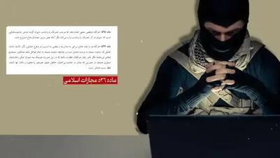 ببینید| هزینۀ ناآرامی‌ها از جیب چه کسی پرداخت می‌شود؟