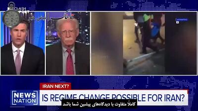  جان بولتون:یک حمله به ایران جواب نمی‌دهد، باید یک سلسله حملات کنیم!