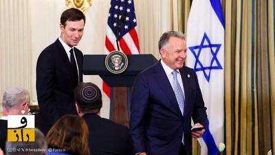  ویتکاف بازگشت پیکر آخرین اسیر اسرائیلی‌ را «نقطه عطف تاریخی» خواند