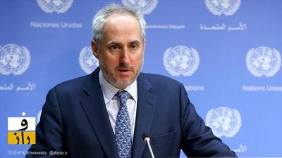  دبیرکل سازمان ملل از افزایش حضور نظامی آمریکا در منطقه ابراز نگرانی کرد