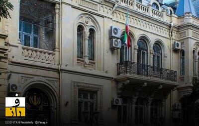  سفارت ایران در باکو سخنان وزیر خارجه اسرائیل را کذب و تحریک‌آمیز خواند