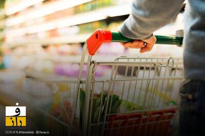  کالابرگ تا پایان فروردین ادامه دارد | تأکید مجلس بر تثبیت قیمت ها