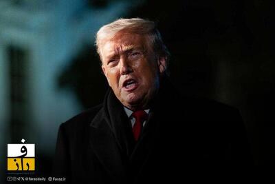  ترامپ: دیپلماسی درباره ایران هنوز روی میز است