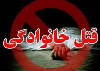  دختر جوان توسط برادرش در شاهرود به قتل رسید