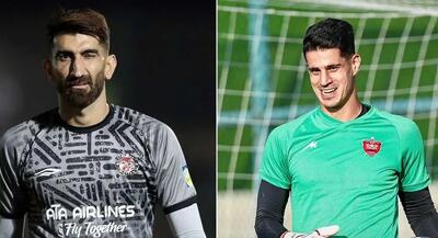  بیرانوند به گلر پرسپولیس نزدیک شد!