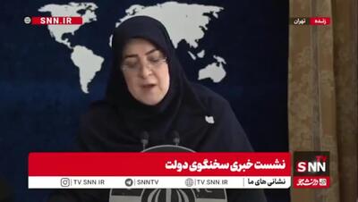  سخنگوی دولت در مورد مصادره اموال سلبریتی‌ها: اینگونه نیست! + فیلم